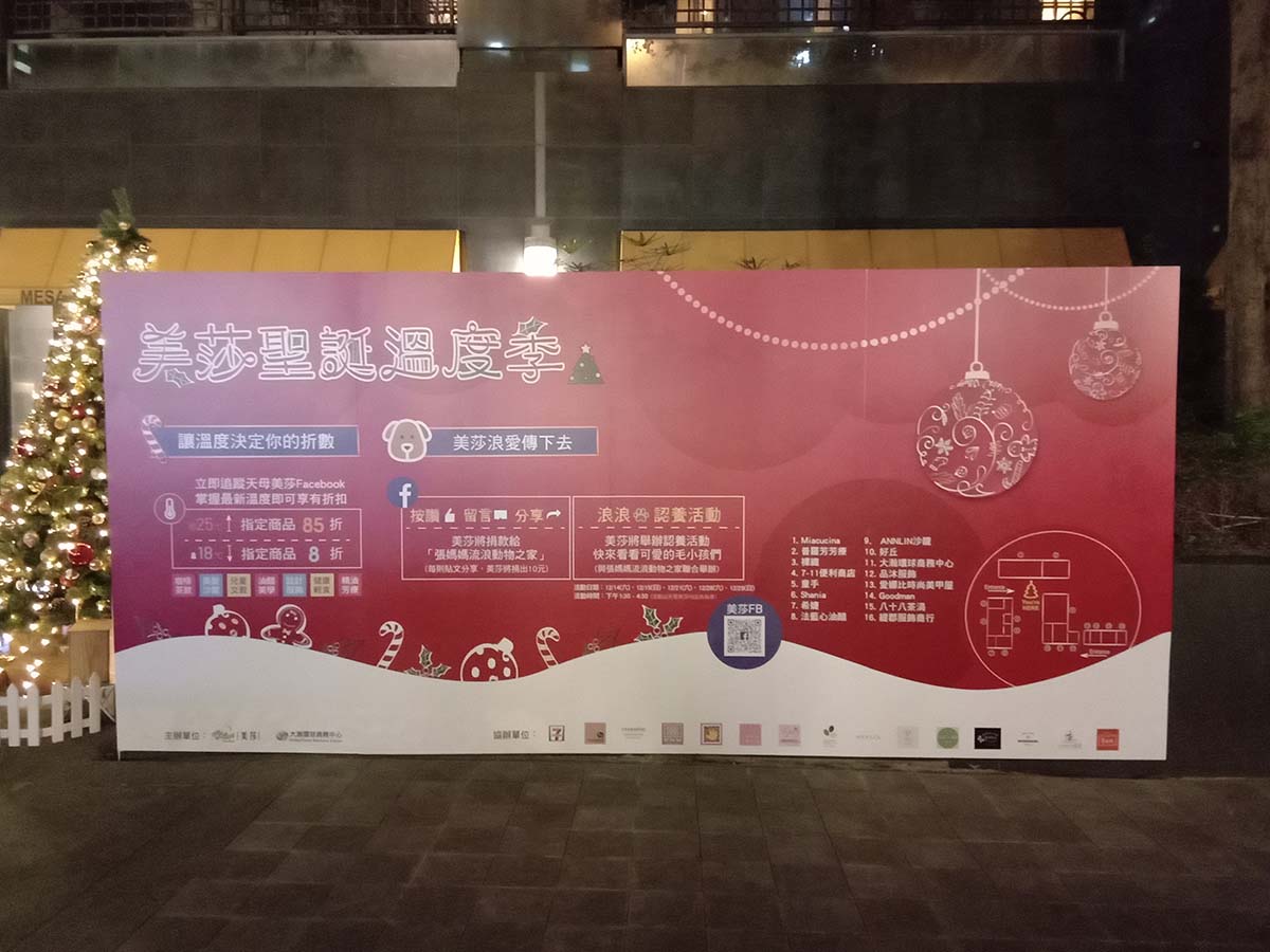 大圖輸出成品1